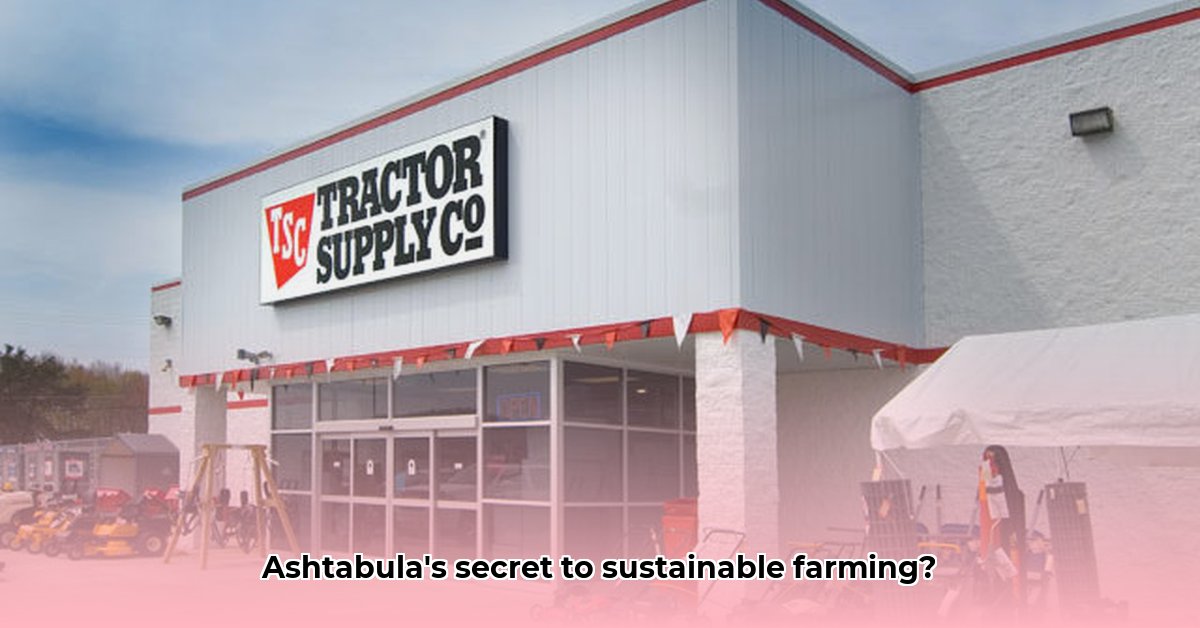 tractor-supply-ashtabula-ohio
